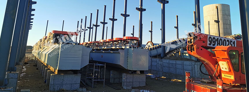 flotation machines to process kaolin.jpg flotation machines to process kaolin.jpg